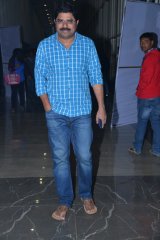 Dwaraka Movie Audio Launch